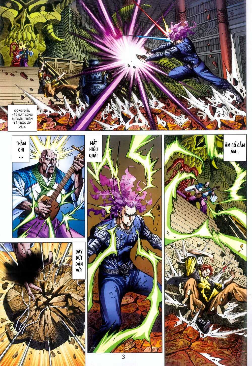 Long Hổ 5 Thế 3 Thế Cừu chapter 91 4