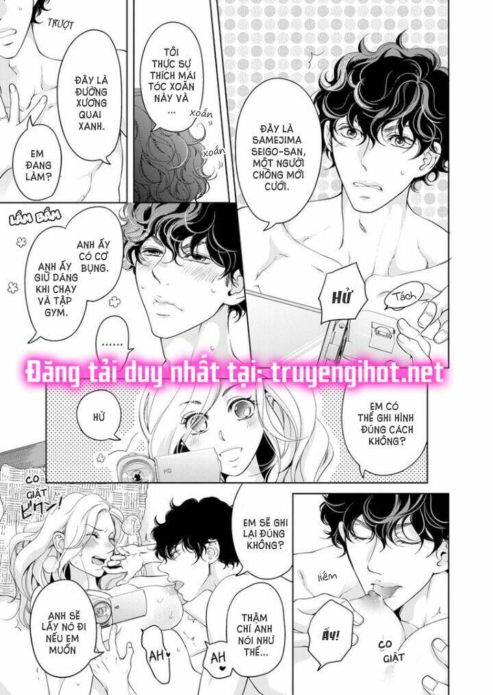 omae no subete wo daki tsukusu chapter 54 7