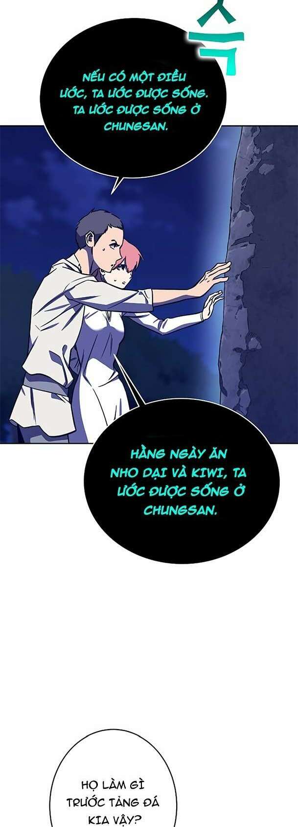 ex & ash chapter 90 8