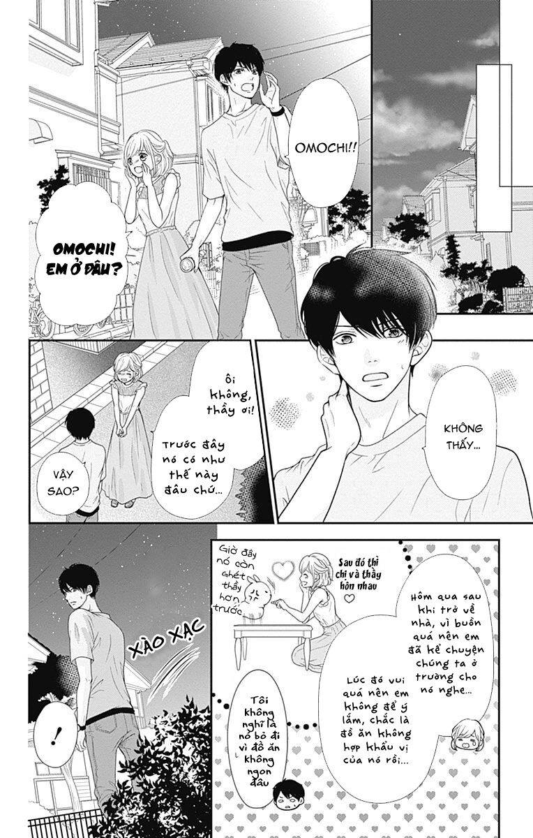 furuya-sensei wa an-chan no mono chapter 13.5 2