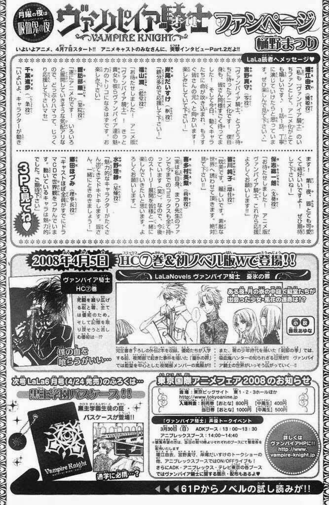 hiệp sĩ vampire chapter 38 33