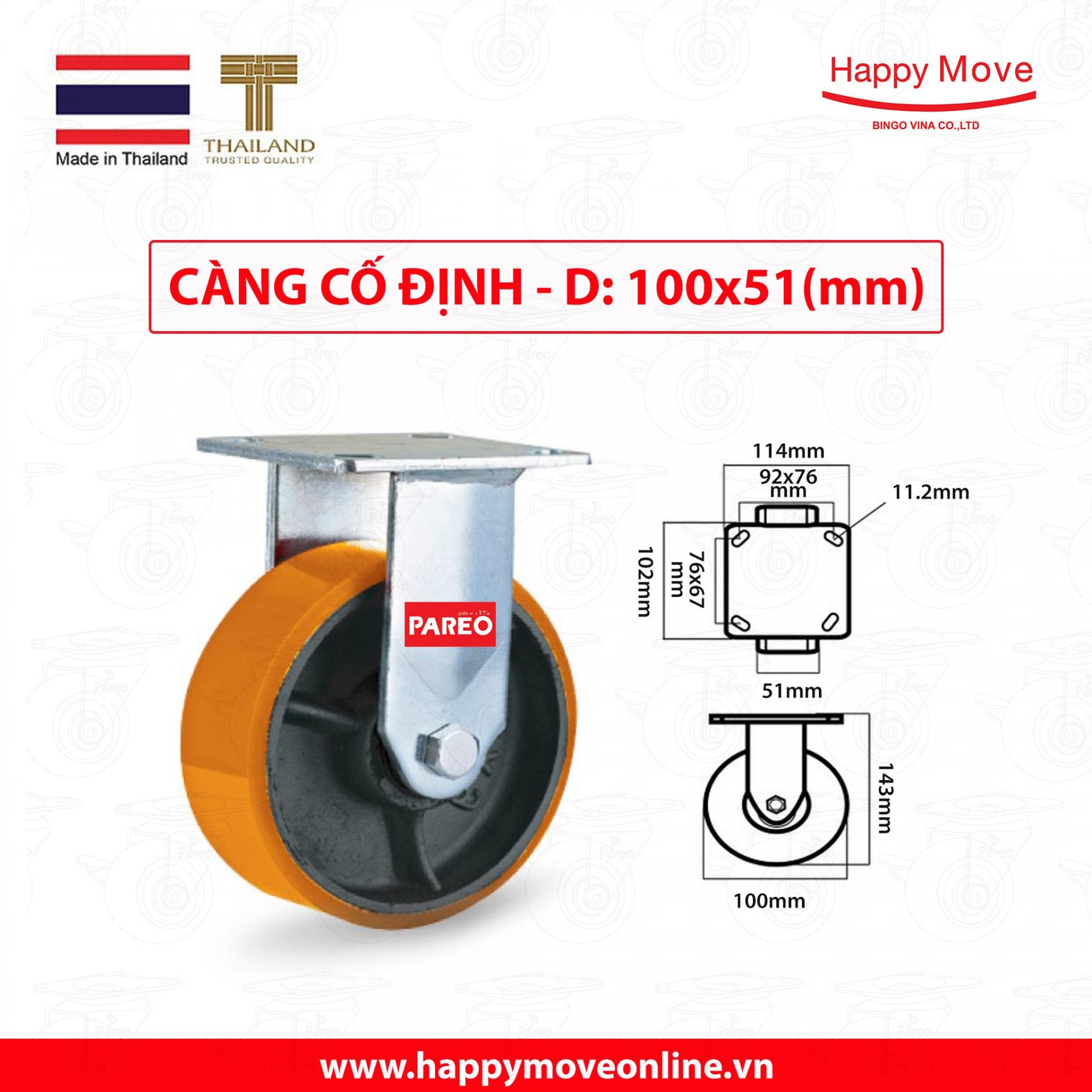 Bánh xe tải nặng PU càng cố định 100-125-150-200mm - Happy Move Thái Lan