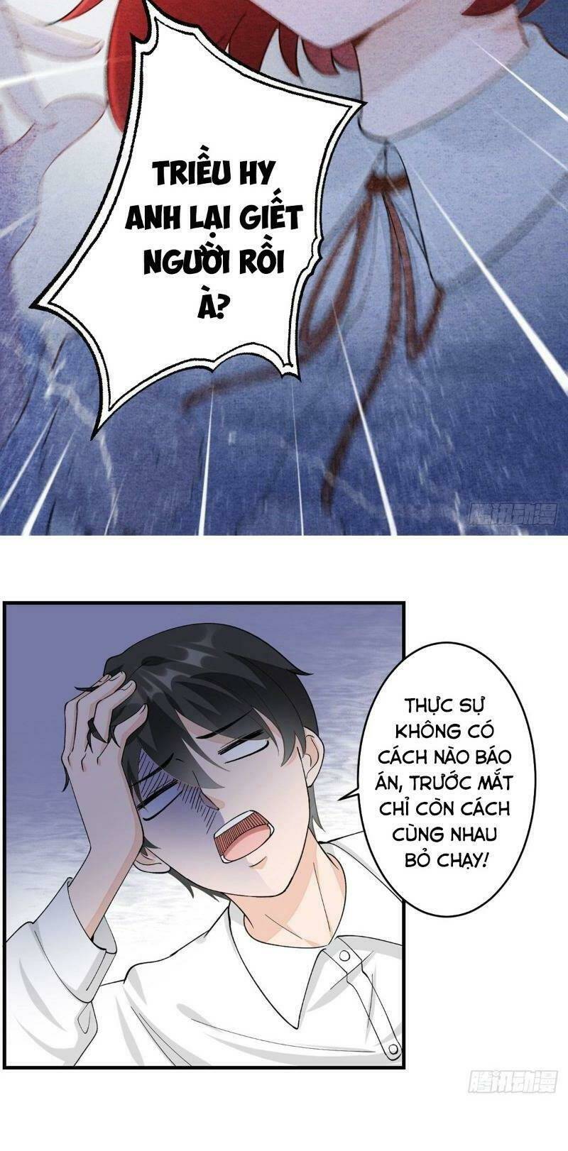 em gái của tôi có độc chapter 1 40