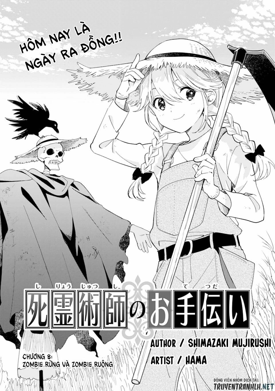 the necromancer maid chapter 8 4