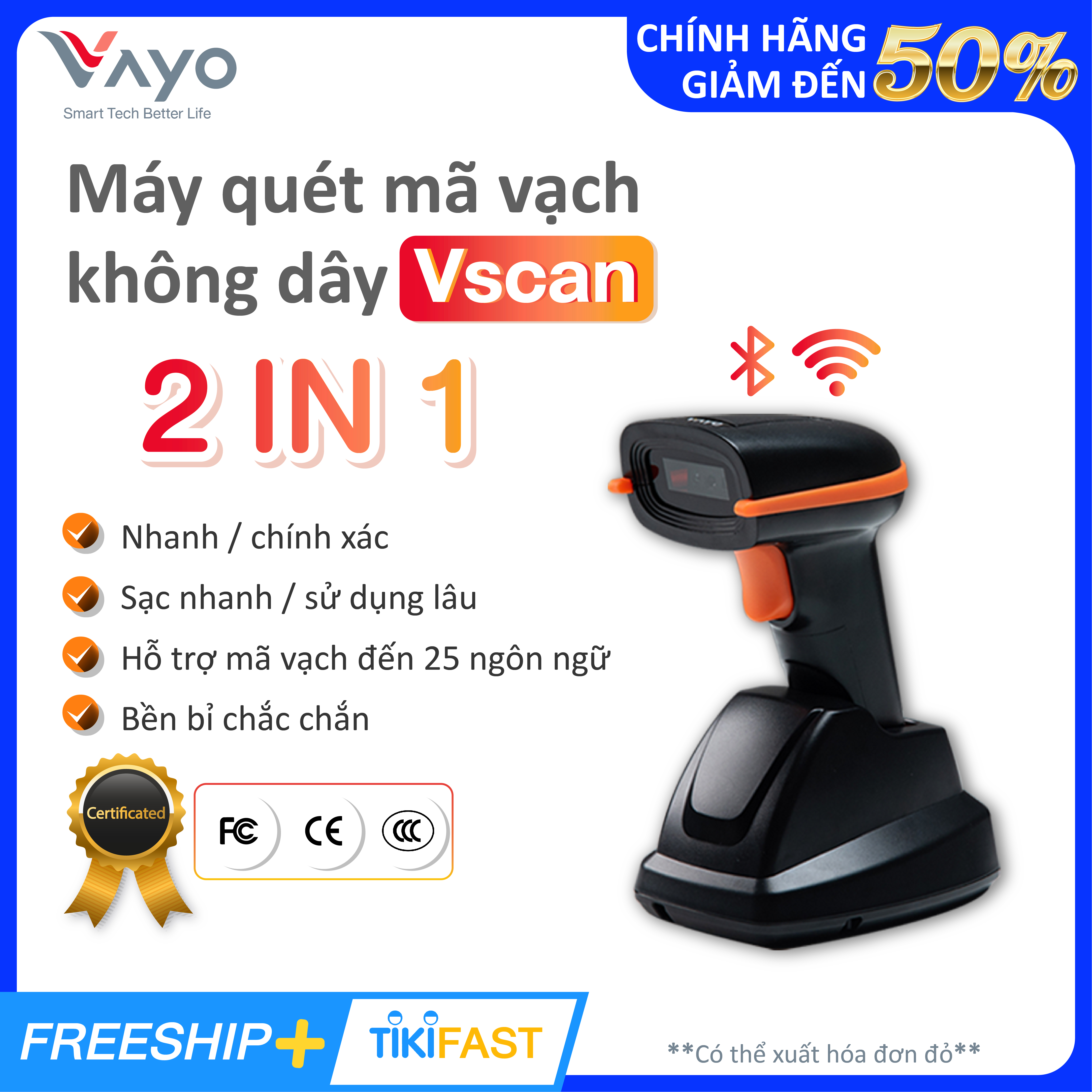 Máy quét mã vạch không dây Vscan- VAYO