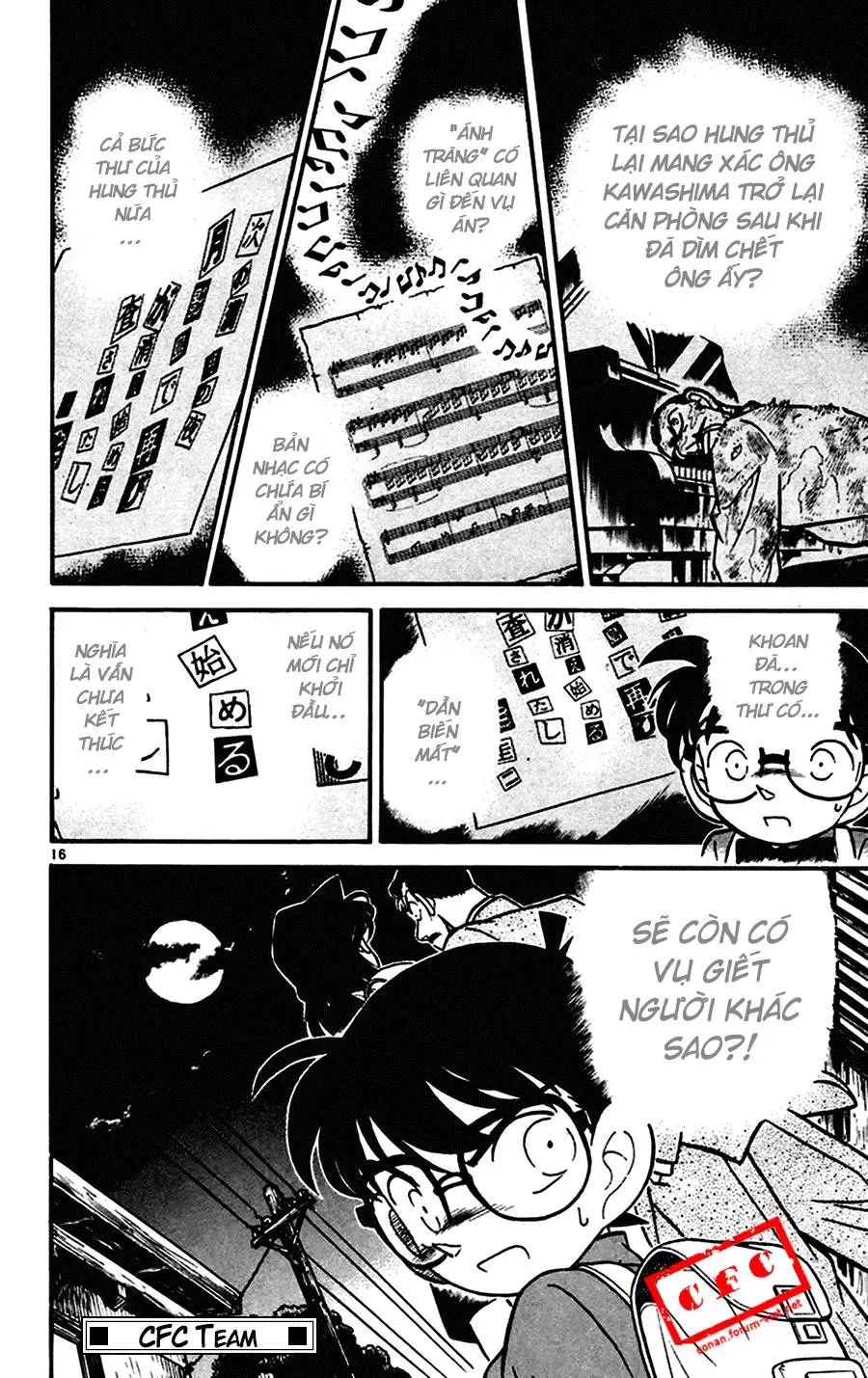 conan chapter 63 16