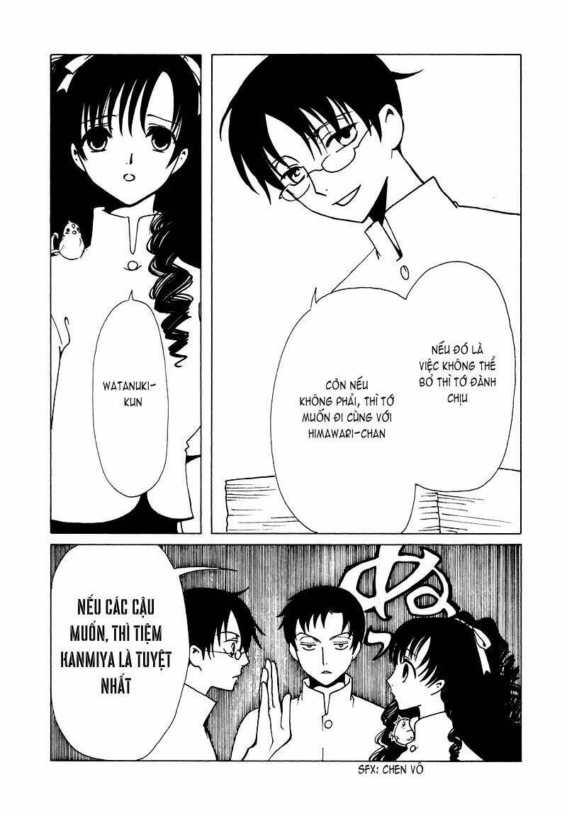 xxxholic - hành trình bí ẩn chapter 69 5