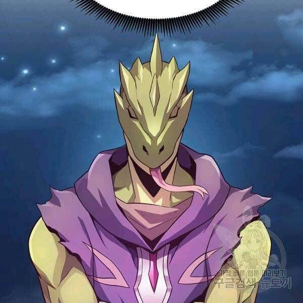 arcane sniper chapter 45 61