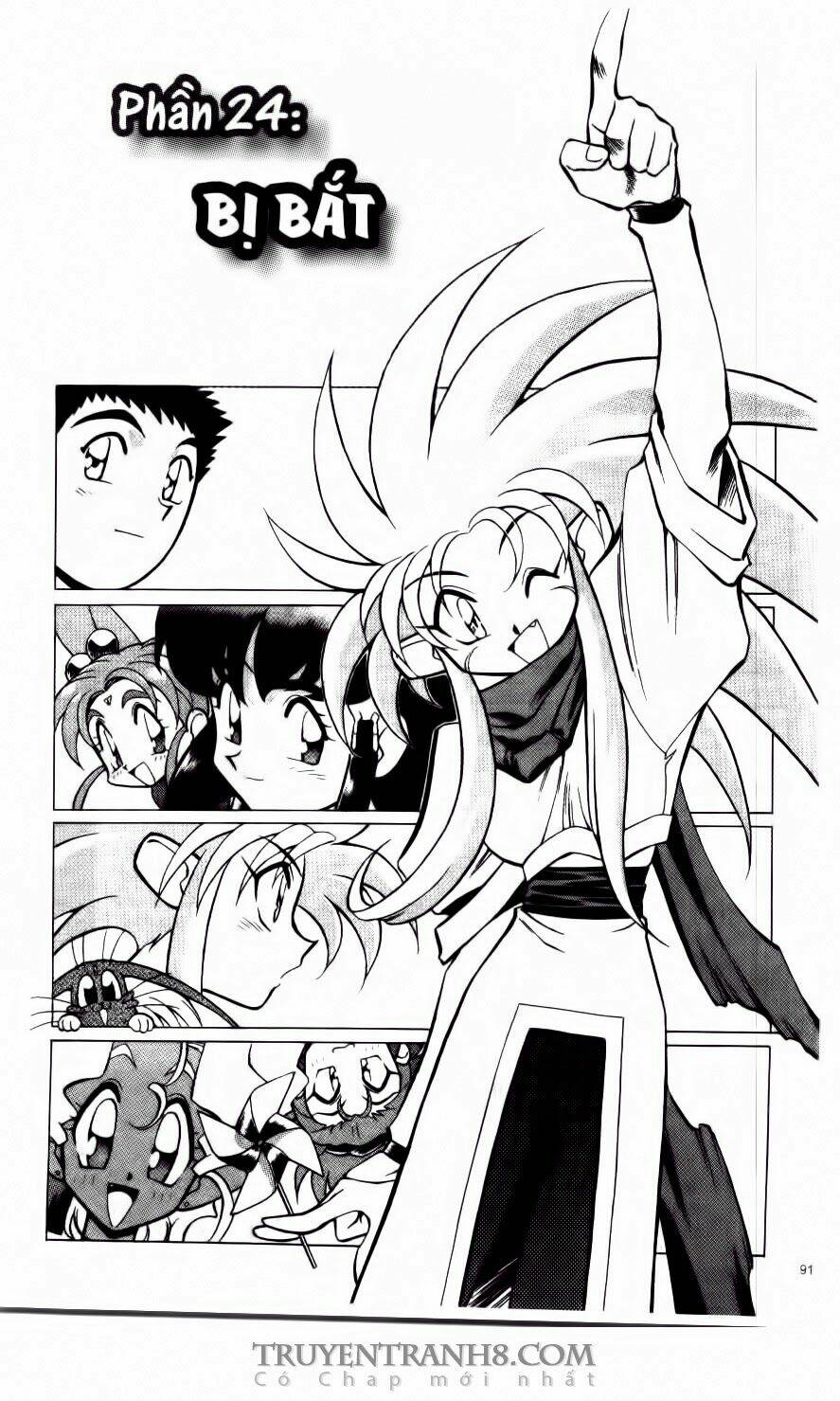 tenchi vô dụng chapter 24 2