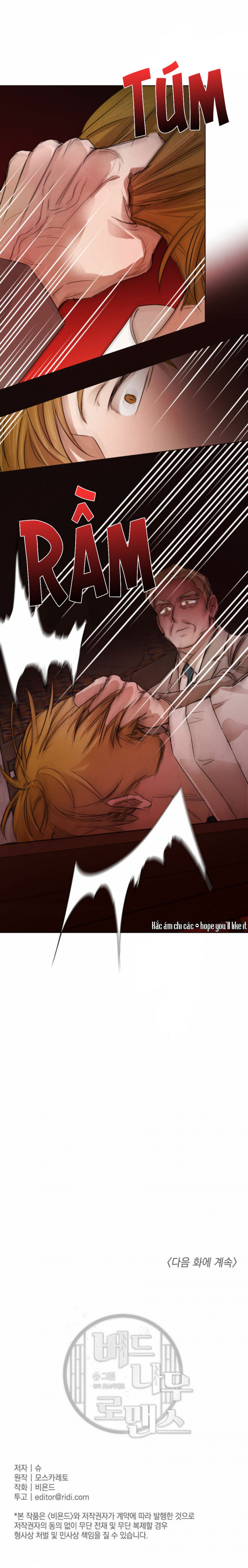 chuyện tình cây liễu chapter 27.5 4