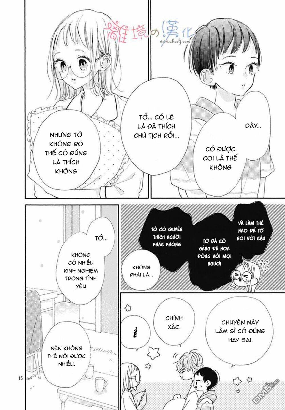 hinata no blue chapter 5 15