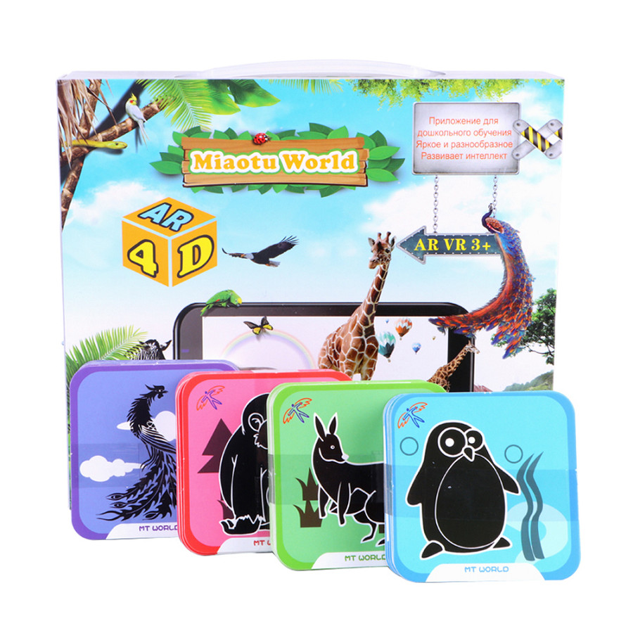 Bộ 60 Thẻ 3D Thông Minh Tích Hợp 15 Ngôn Ngữ Hỗ Trợ Tiếng Việt ( Flashcard )