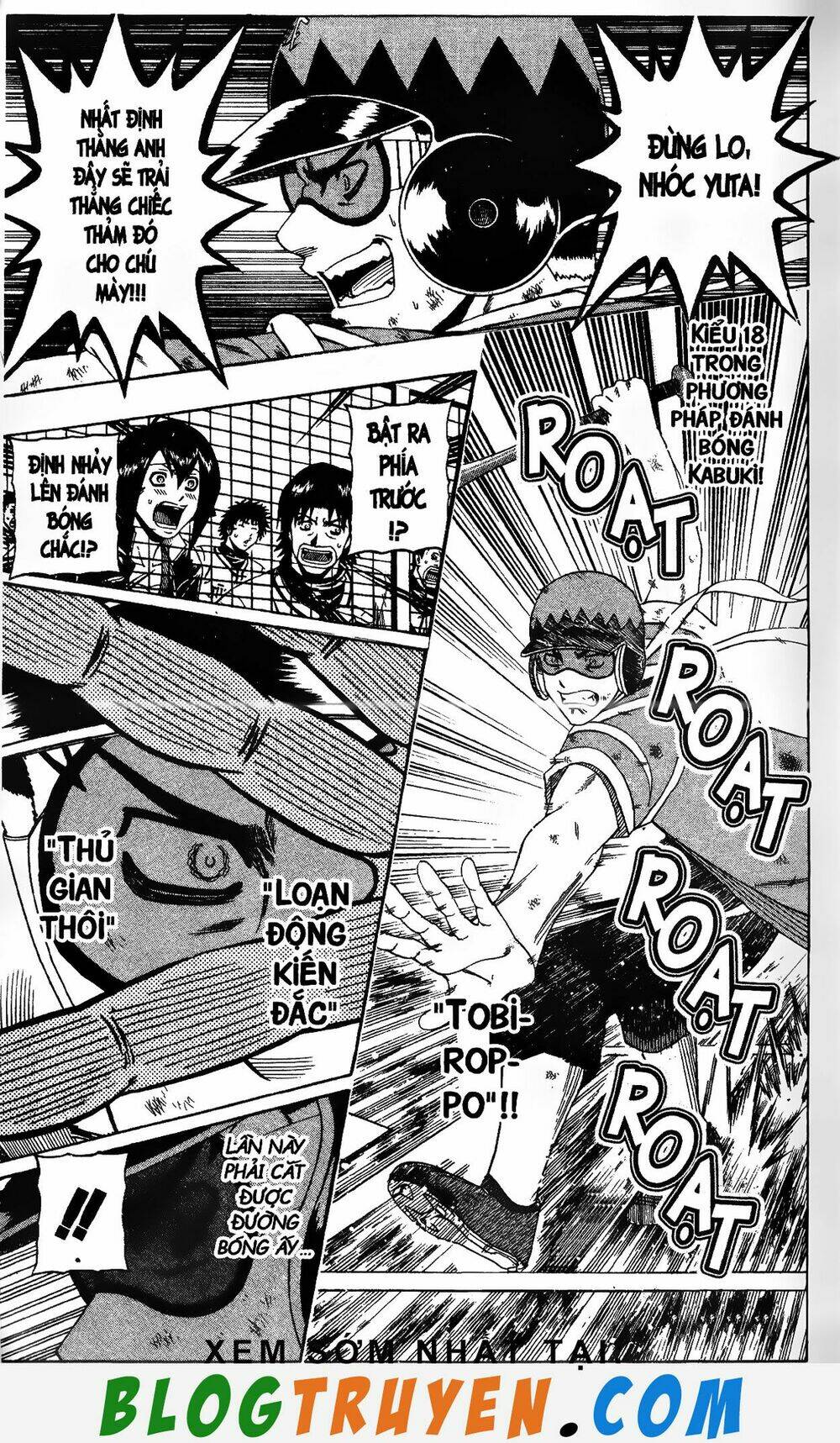 mr.fullswing chapter 169 9