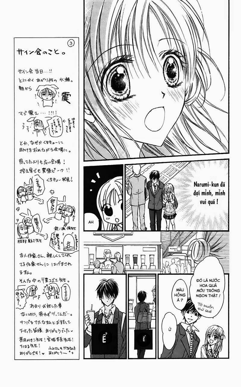 namida usagi - seifuku no kataomoi chapter 26 12