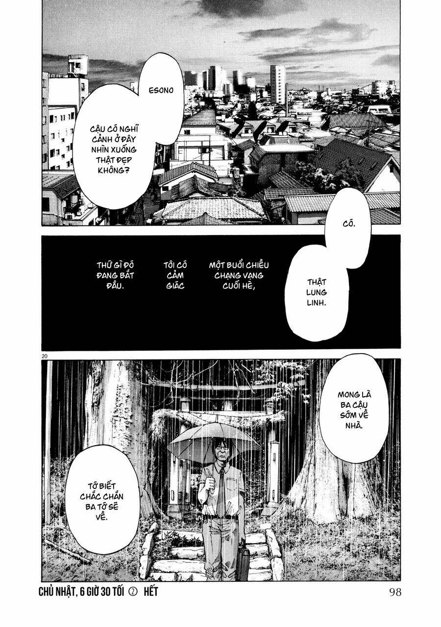 sekai no owari to yoakemae chapter 3 44