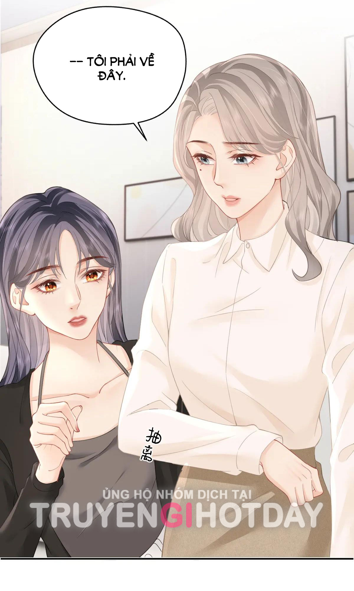 luôn có giáo viên muốn mời phụ huynh chapter 14.2 17