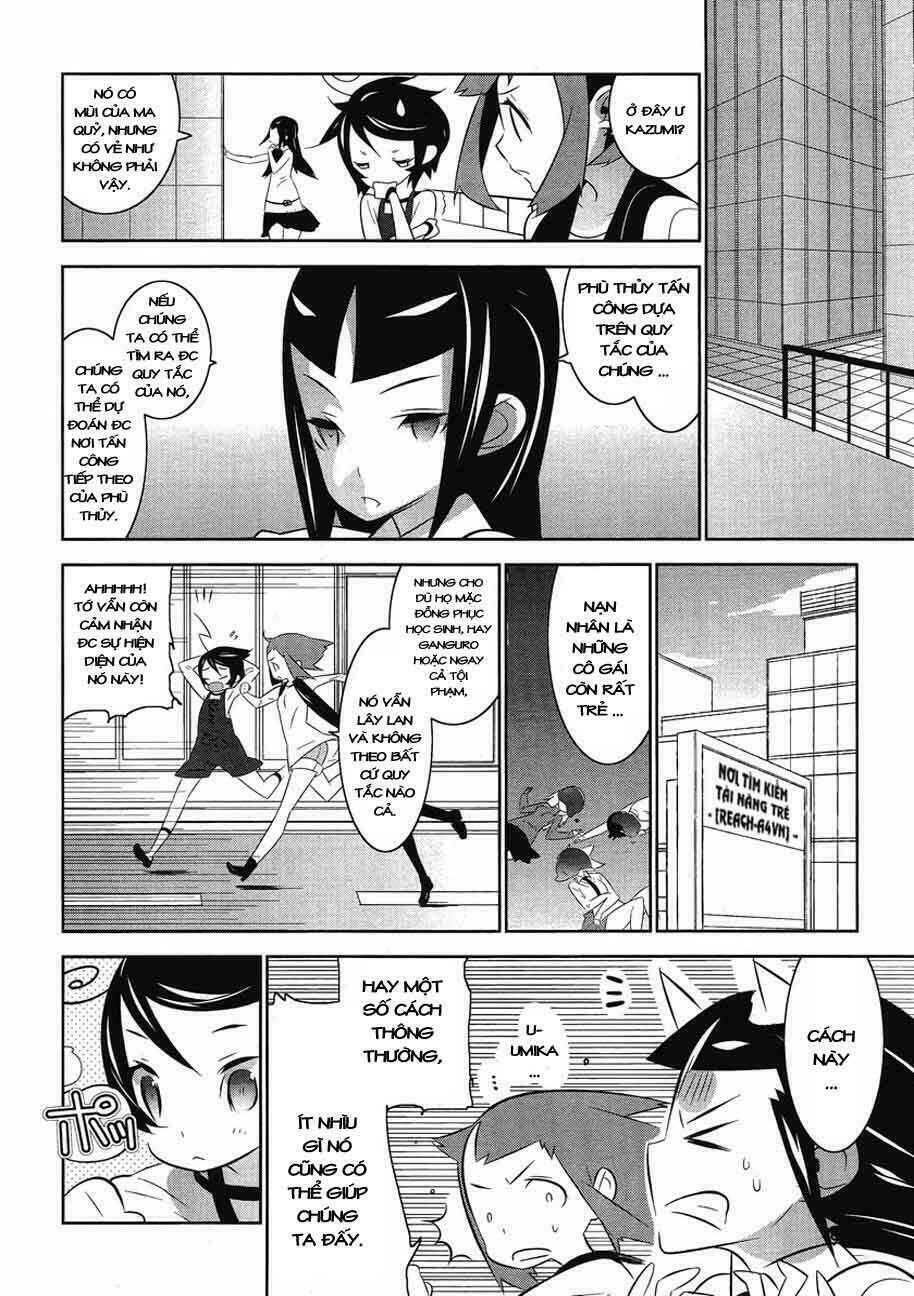 puella magi kazumi magica chapter 2 33