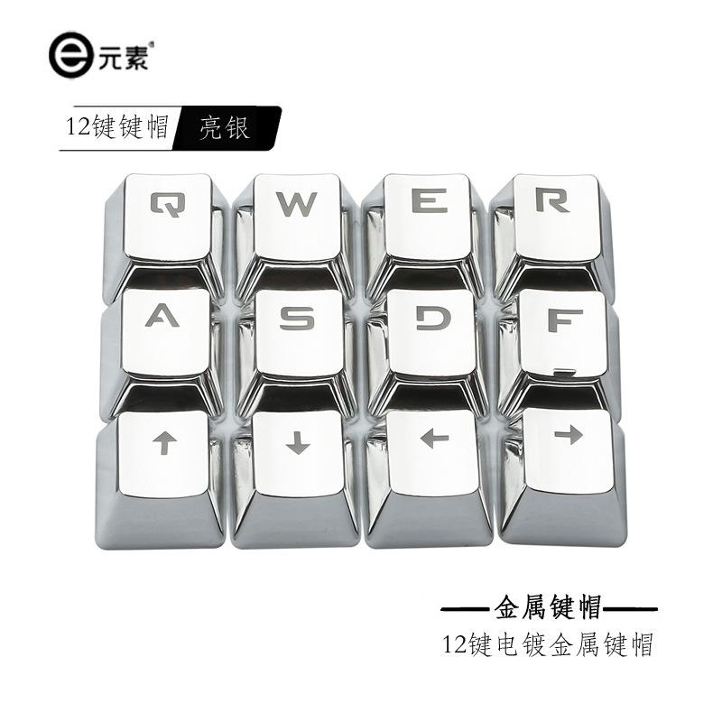 Đặc Biệt E Nguyên Tố Sơn Kim Loại Keycap 12 Tổ Hợp Phím Cơ Keycap Đồng Hồ Tiên Phong Game LOL Chuyên Dụng
