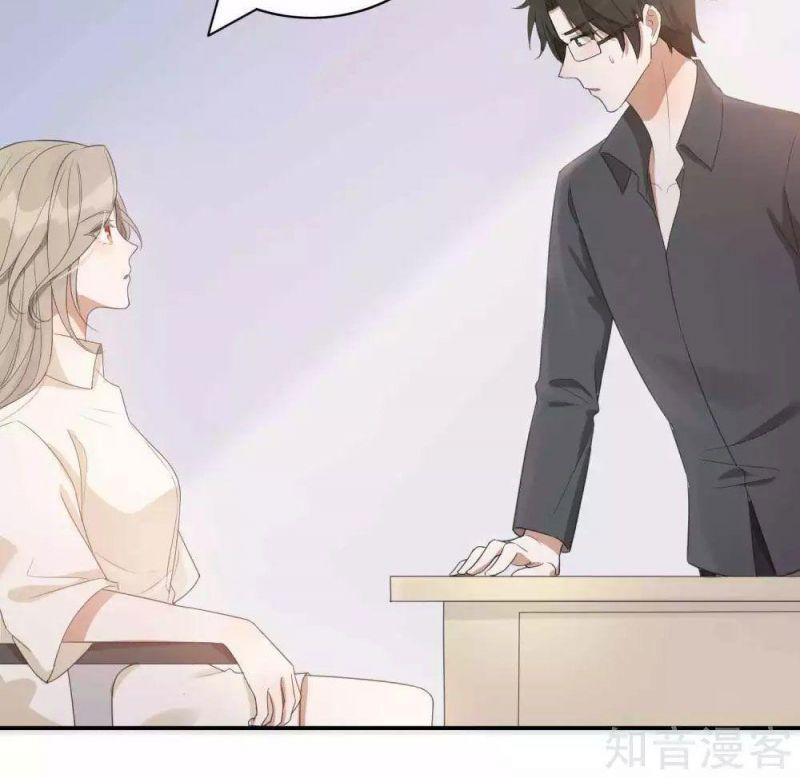 phim giả làm thật chapter 72 7