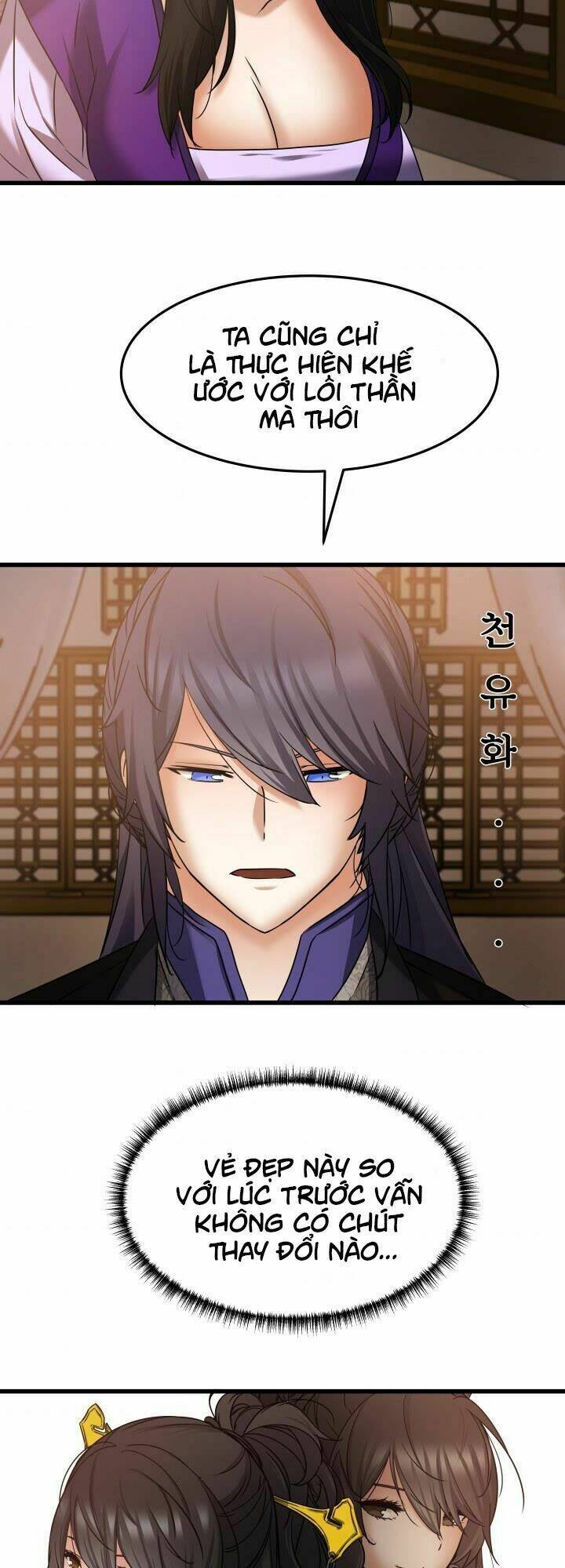 lôi thần chuyển sinh chapter 16 22