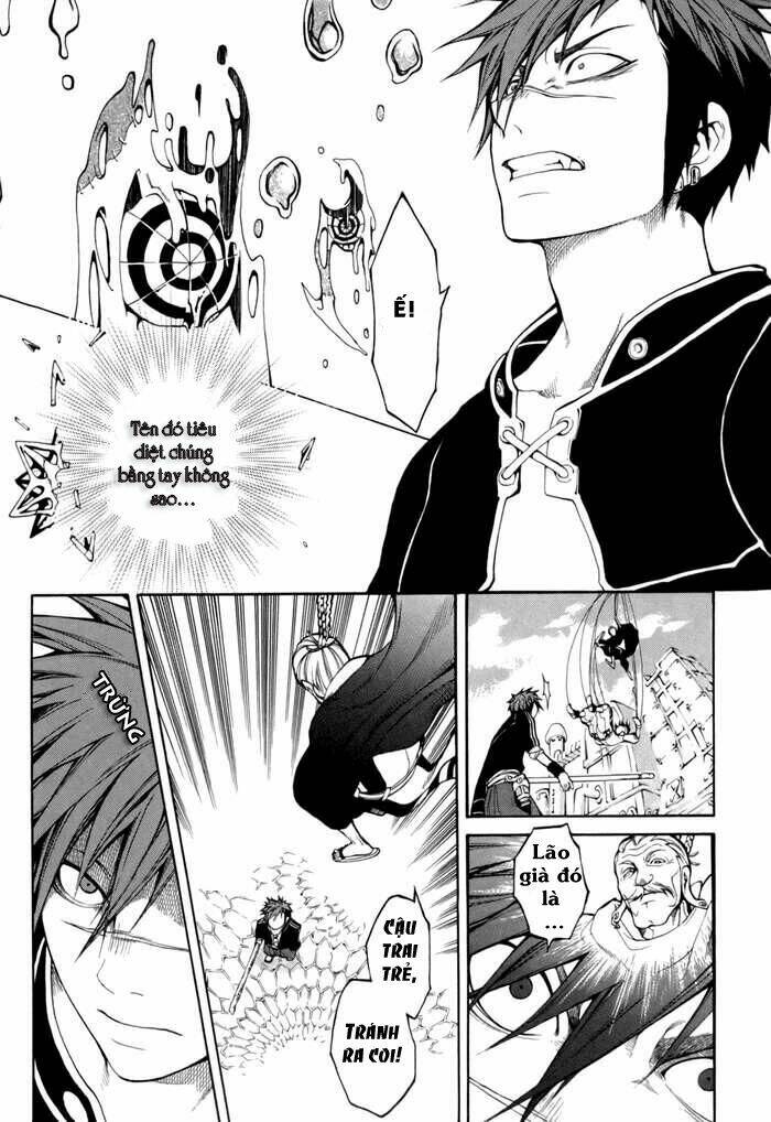 replica chapter 3 10