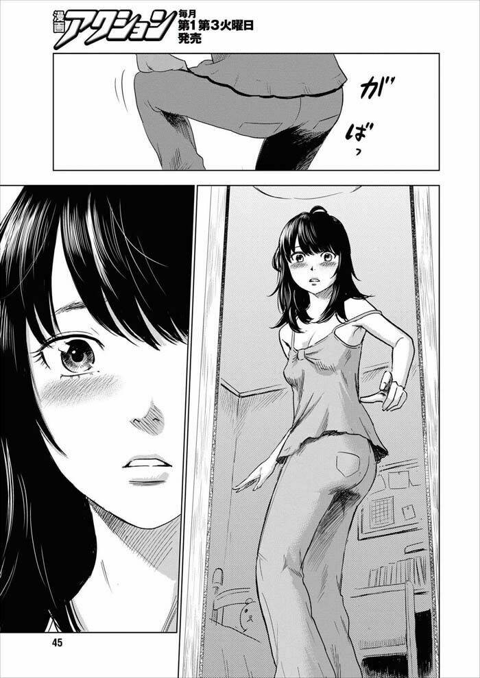 boku wa mari no naka chapter 1 38