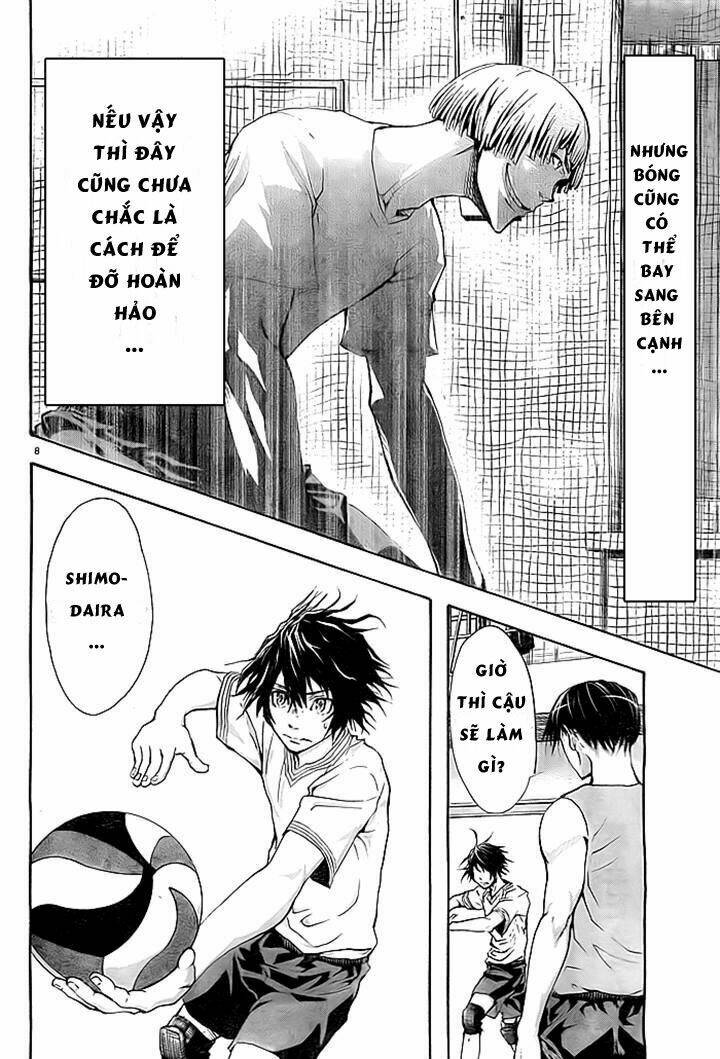 harigane service chapter 3 8