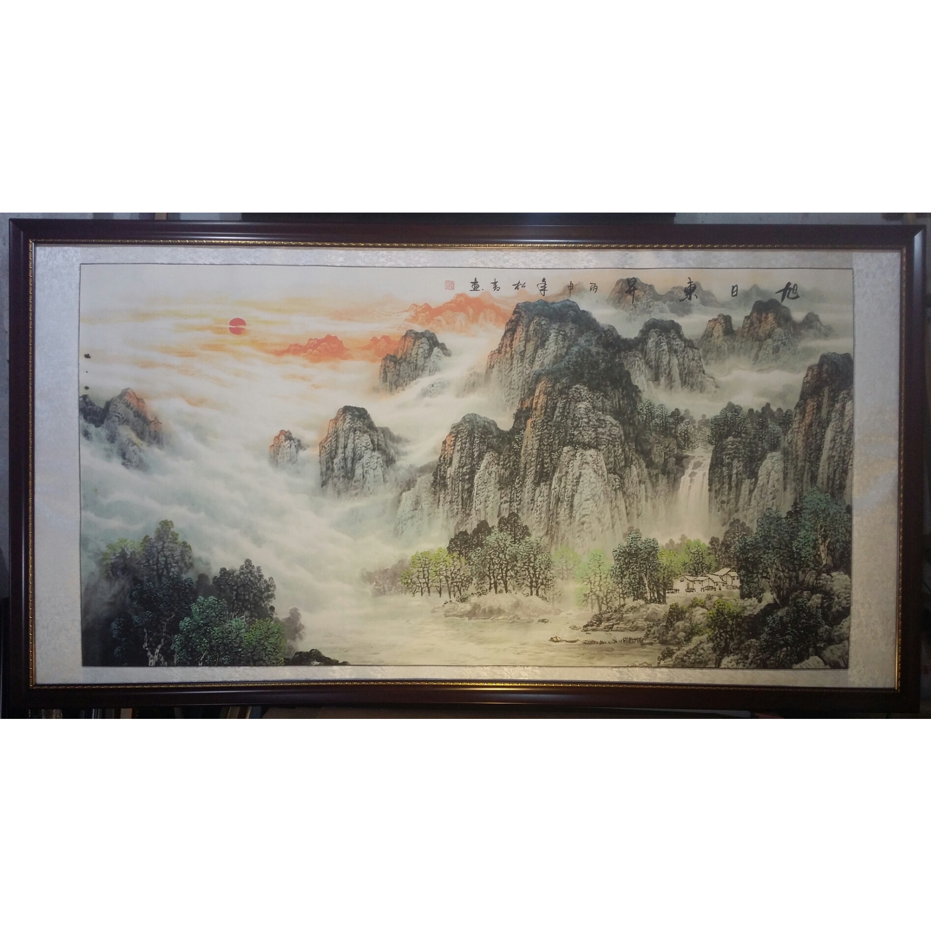 Tranh non nước hữu tình