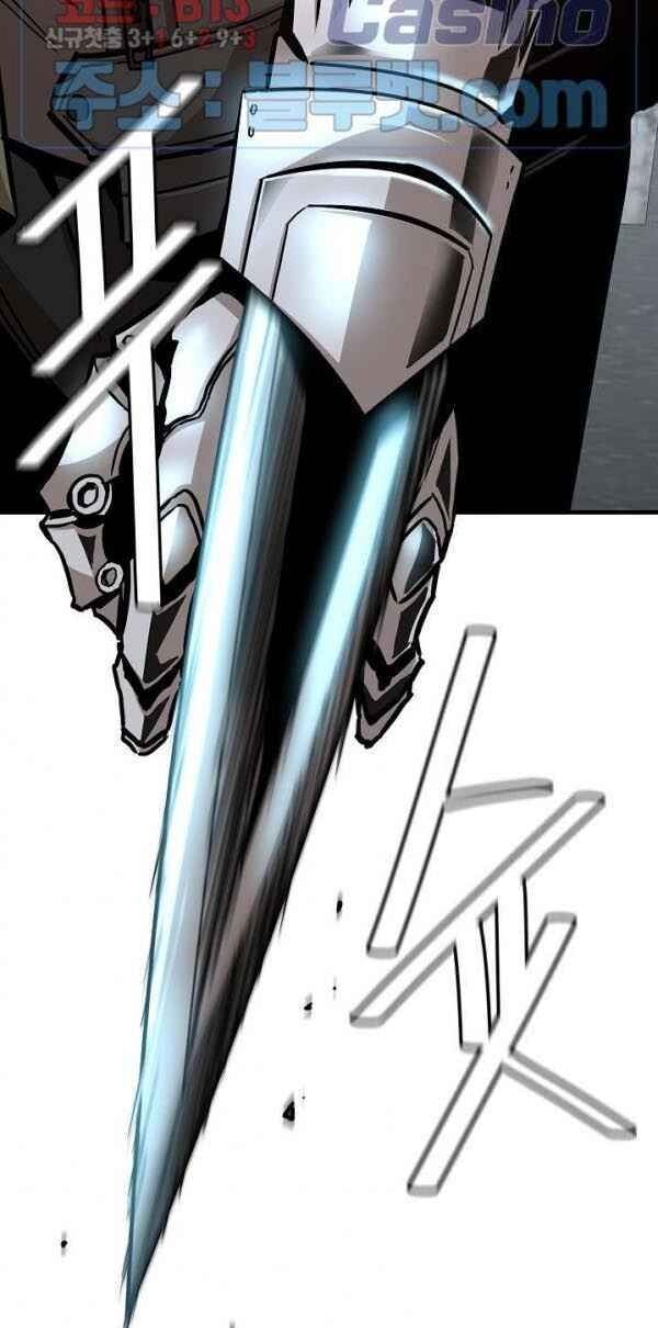 return survival chapter 64 4