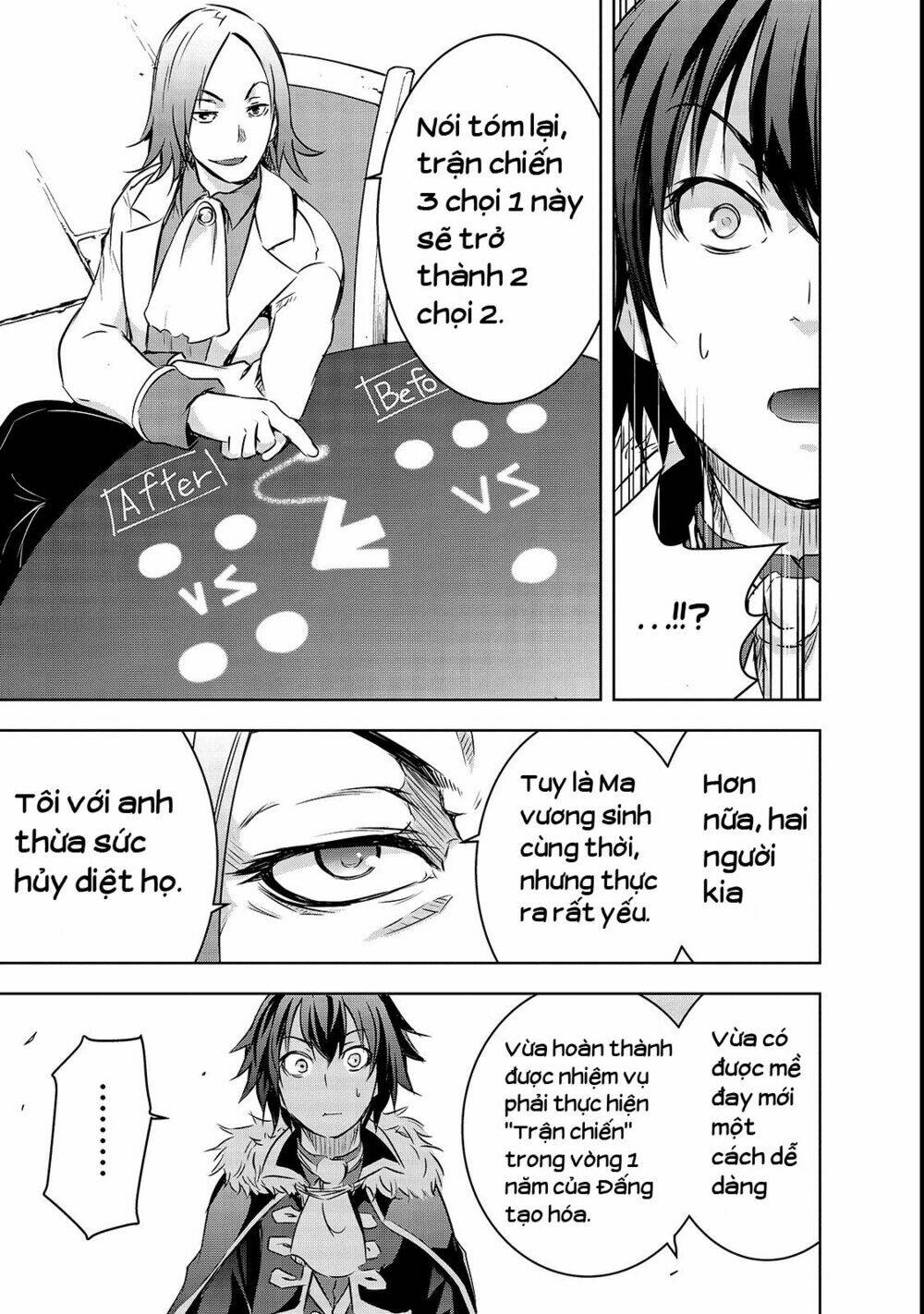 maou-sama no machizukuri! ~saikyou no danjon wa kindai toshi~ chapter 17 8