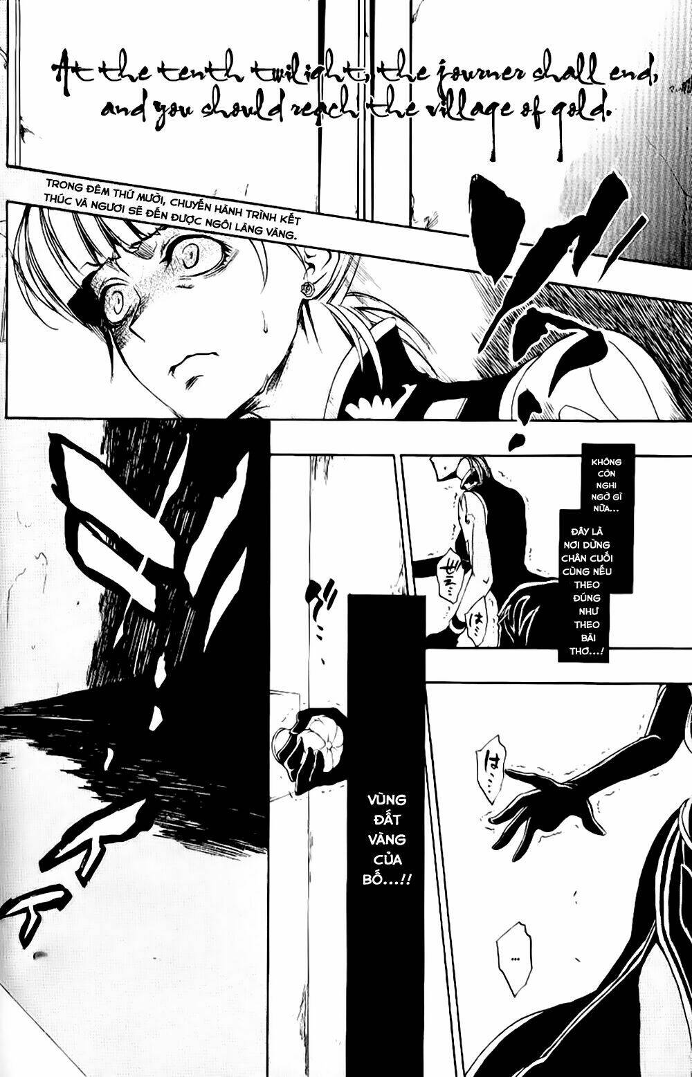 umineko no naku koro ni episode 3: banquet of the golden witch chapter 10 39