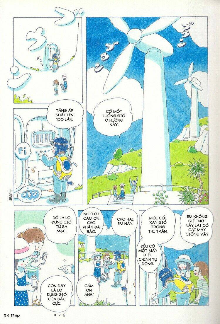 soda water of august chapter 2 9