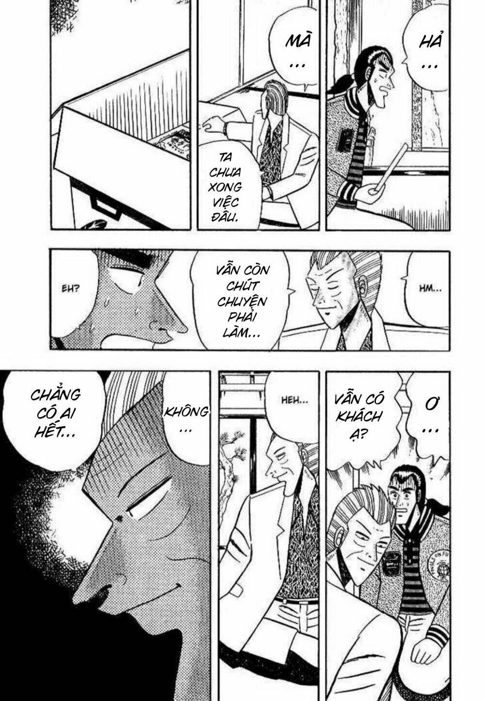 gin to kin chapter 3 17