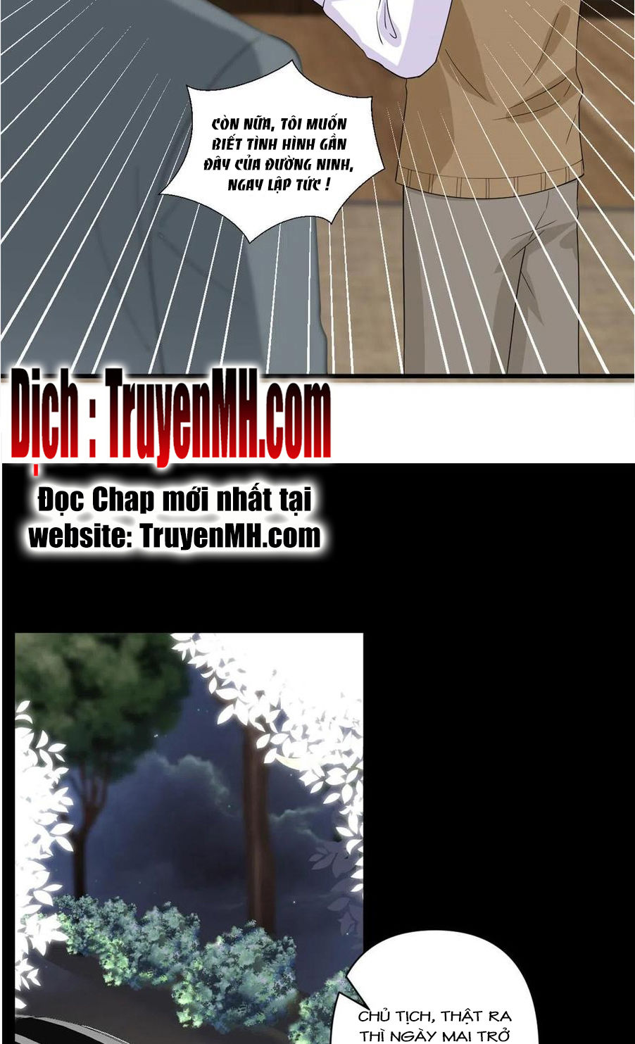 thí hôn lão công, cần giúp sức chapter 549 3