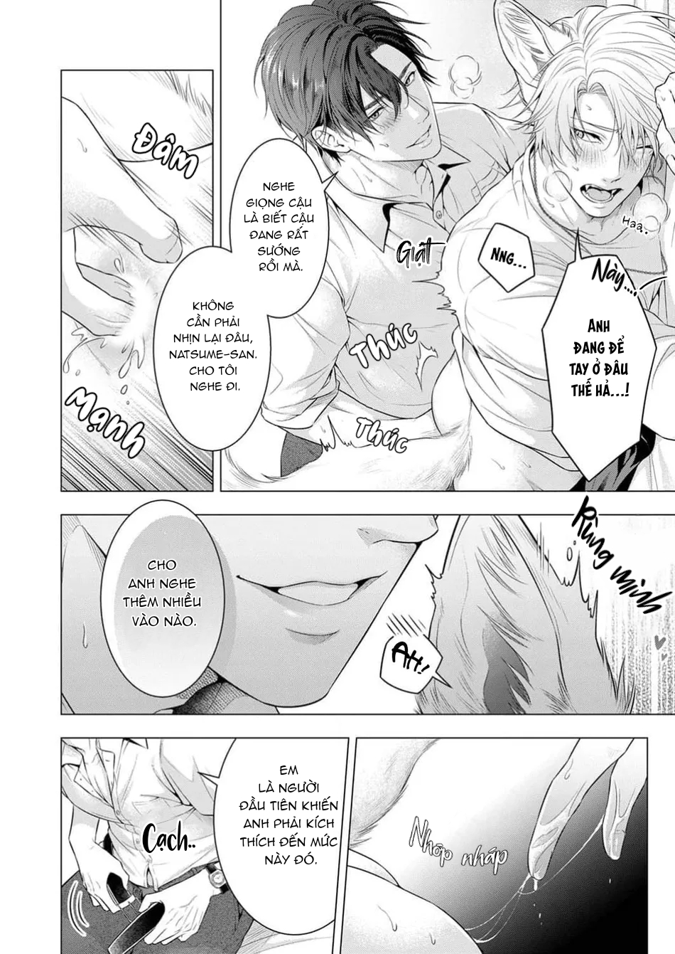 hãy để anh chạm vào cái đuôi hư hỏng này nhé chapter 1 16