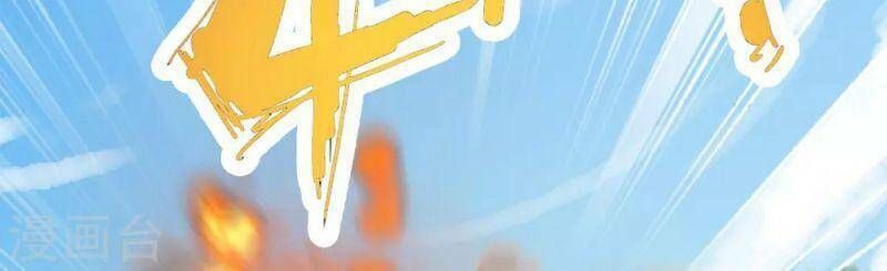 tiên võ đế tôn chapter 139 19