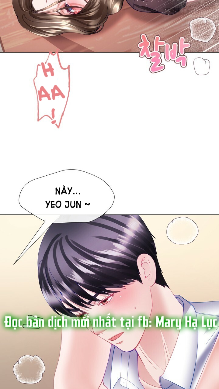 [18+] con không muốn đâu, cha à! chapter 17.2 7