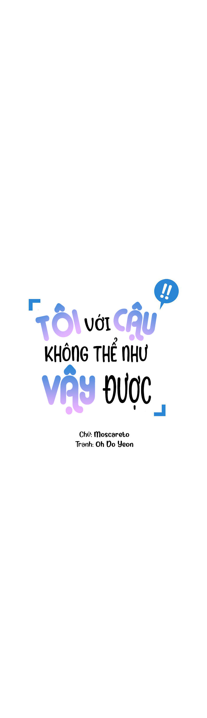 tôi với cậu không thể như thế này chapter 28.3 3