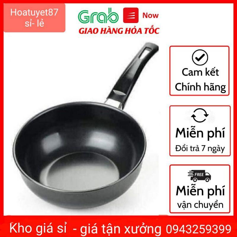 Chảo Chống Dính Mini Lòng Sâu , Chảo Chiên Rán