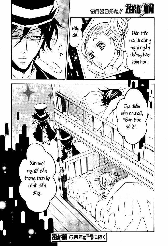 karneval chapter 8 30