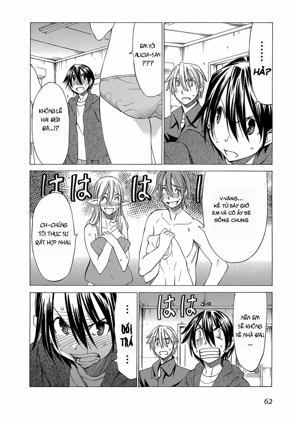 sekainohate de aimashou chapter 32 5