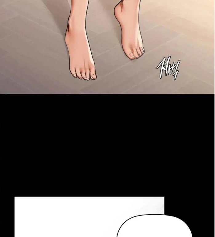 caffeine chapter 22 33