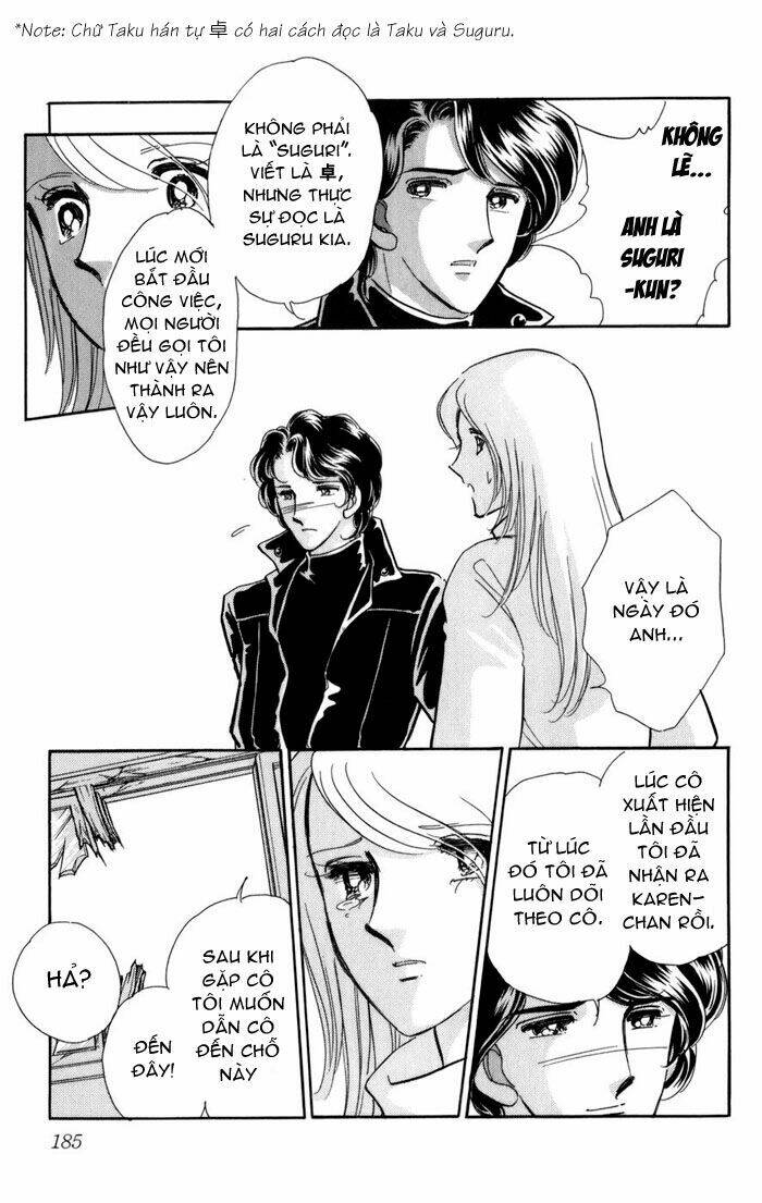 kiri no mori hotel chapter 6 47