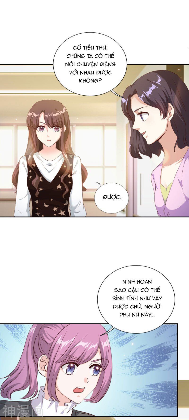 cẩm tú trùng sinh: chào buổi sáng phó thái thái chapter 76 20