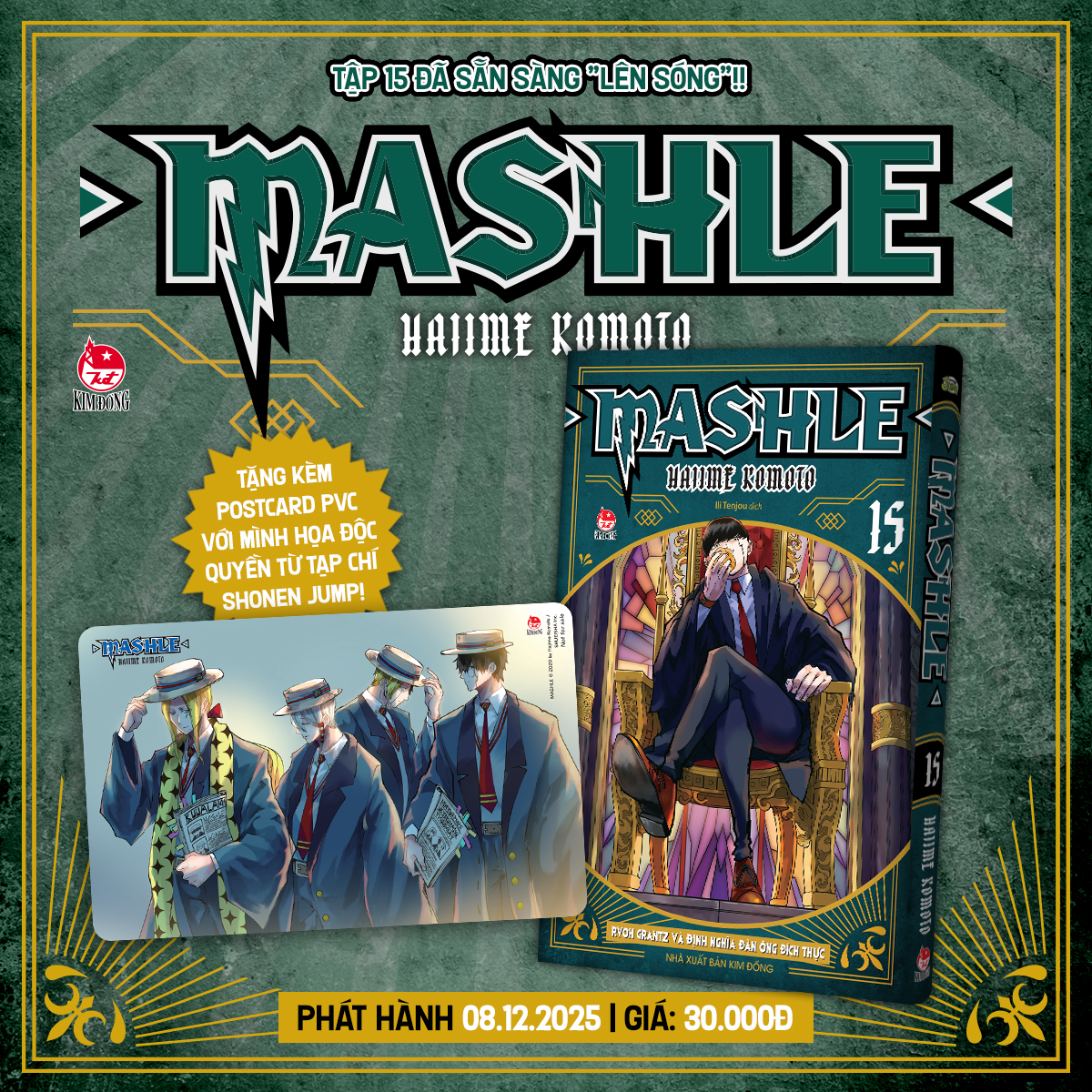 Truyện tranh Mashle lẻ Tập (1 -&gt; 15) -  Chang Book