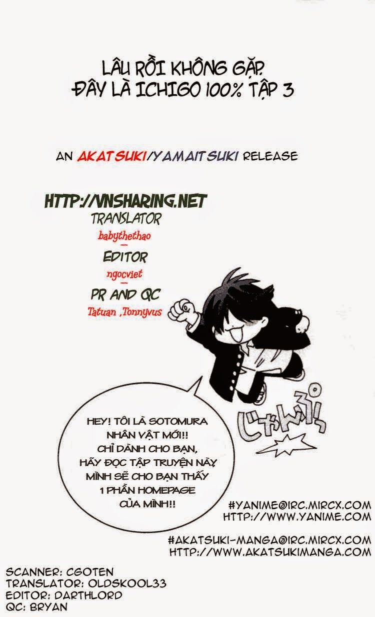 quần lót dâu tây - east side story chapter 18 23