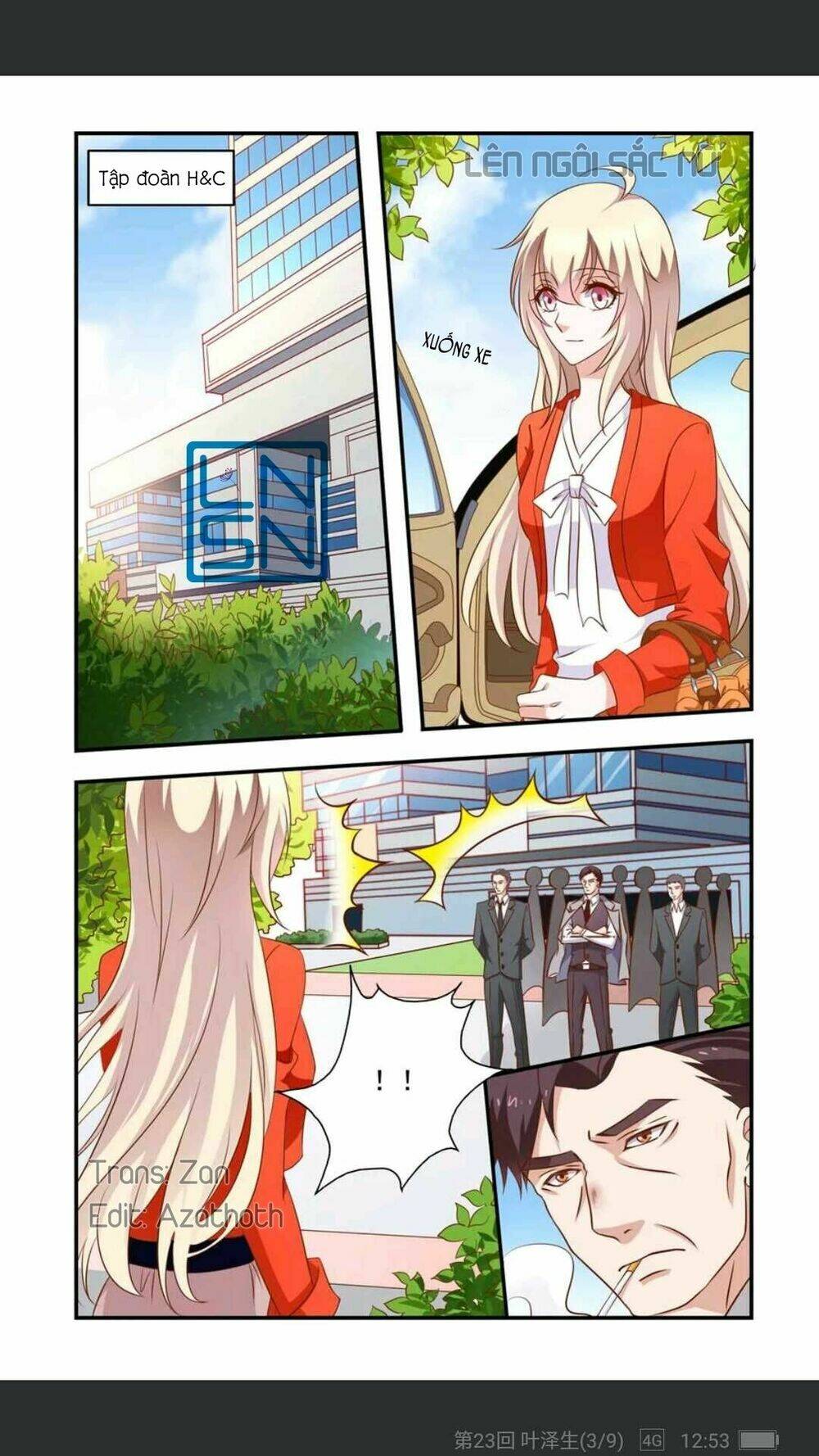 nhất chỉ sủng hôn chapter 23 2