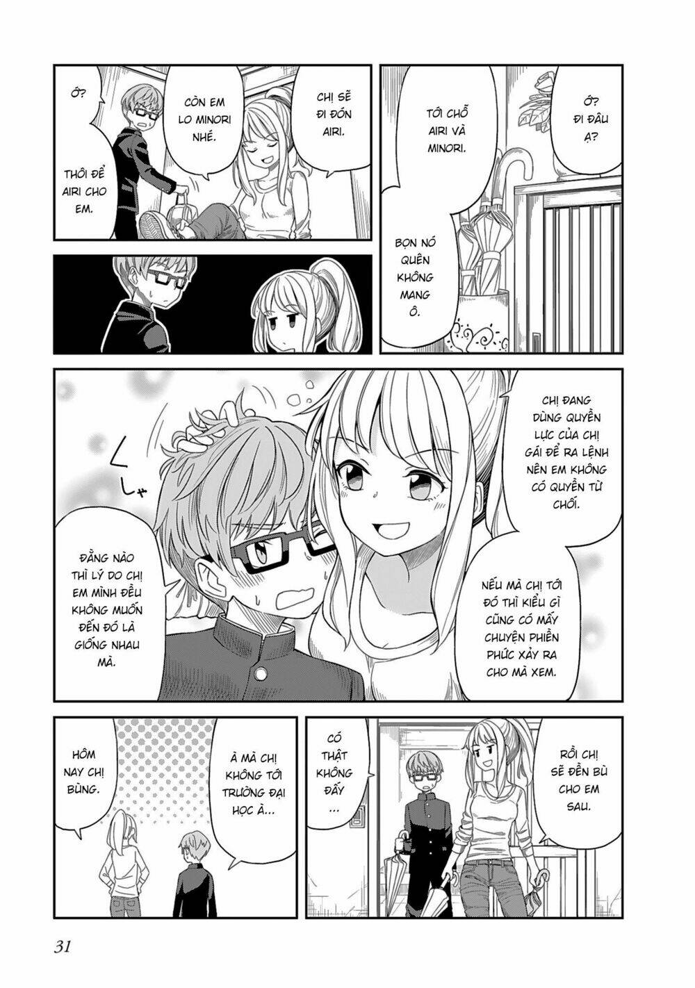 hinomoto sanshimai wa kamatte hoshii chapter 3 3