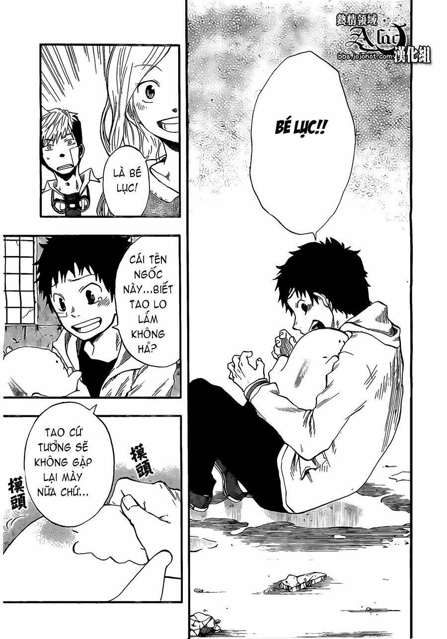 dragon collection chapter 9 14