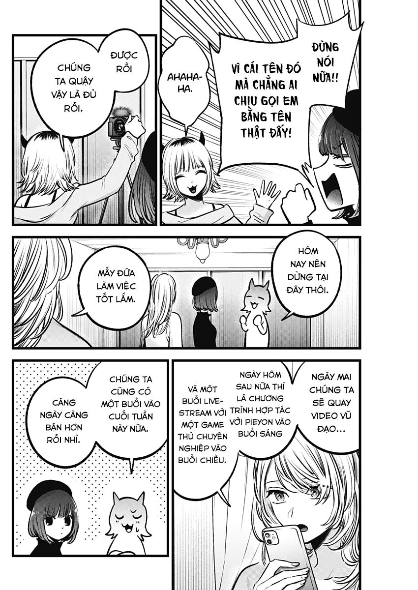 oshi no ko chapter 81 12